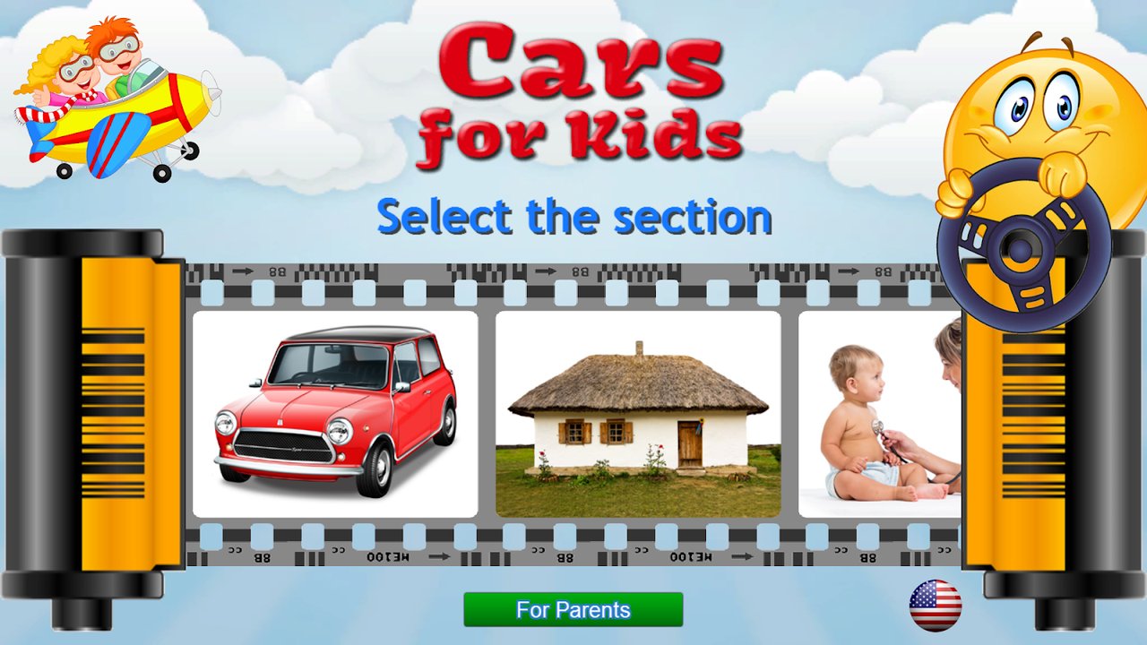 Category selection with a car, a house and a child