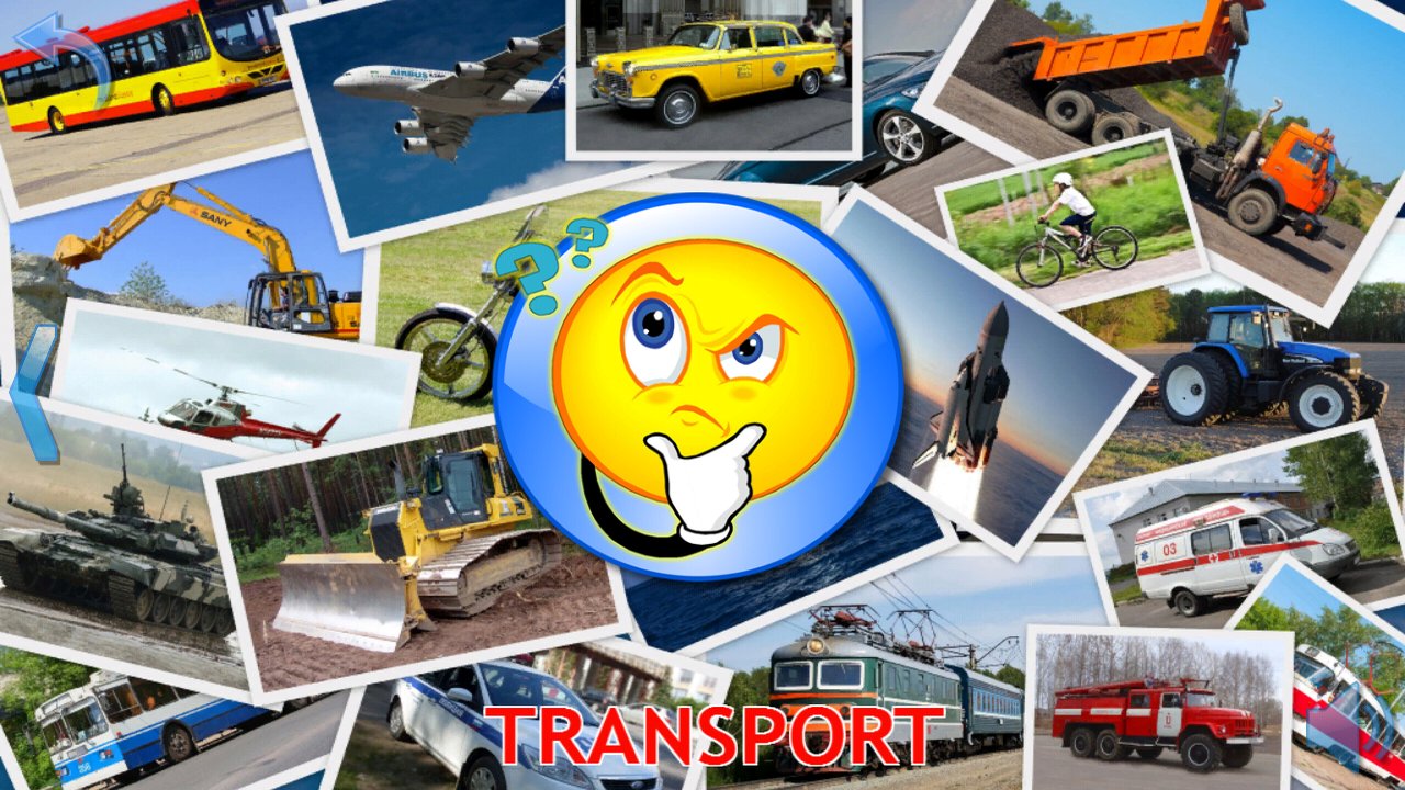 Picture quiz surrounded by photographs of different vehicles