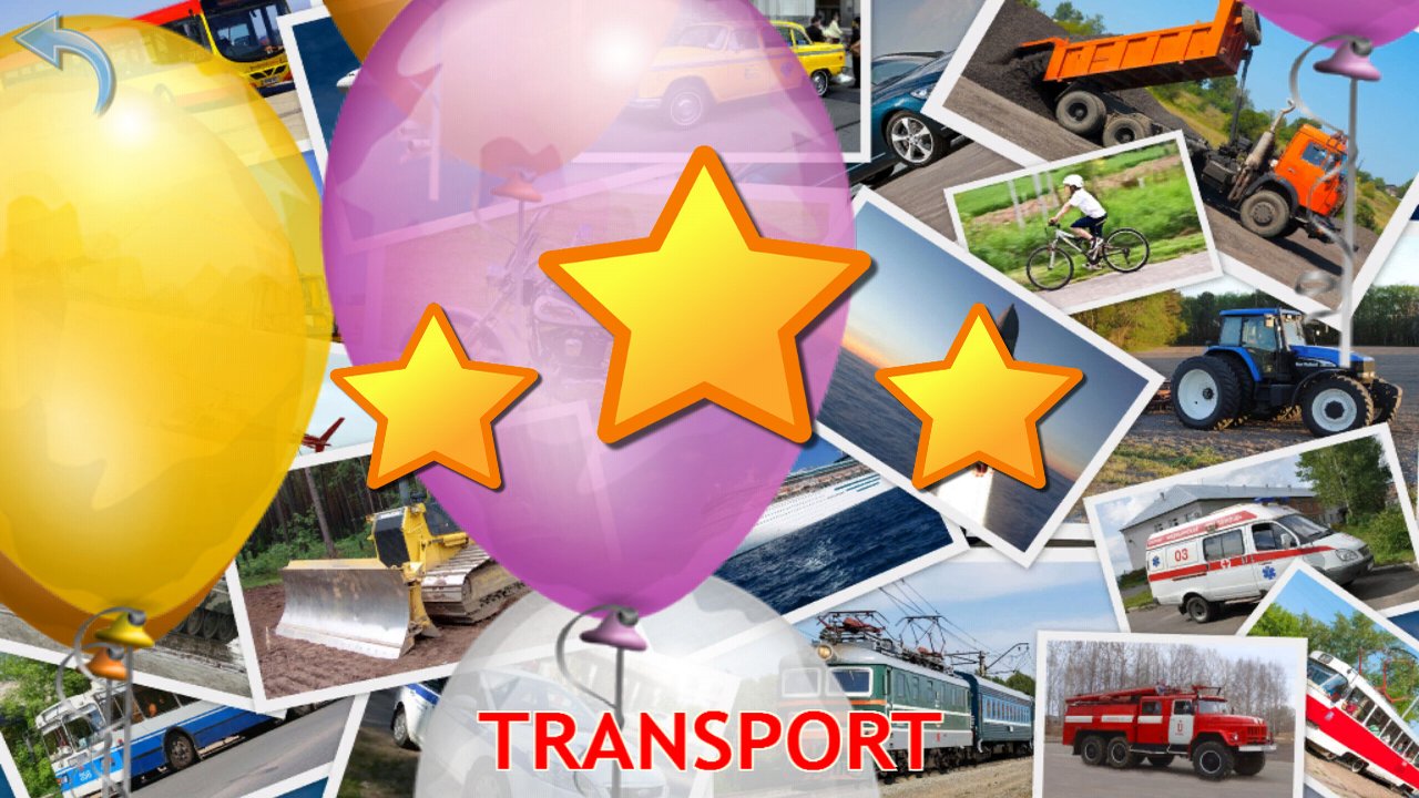 Stars and balloons awarded after the transport picture quiz