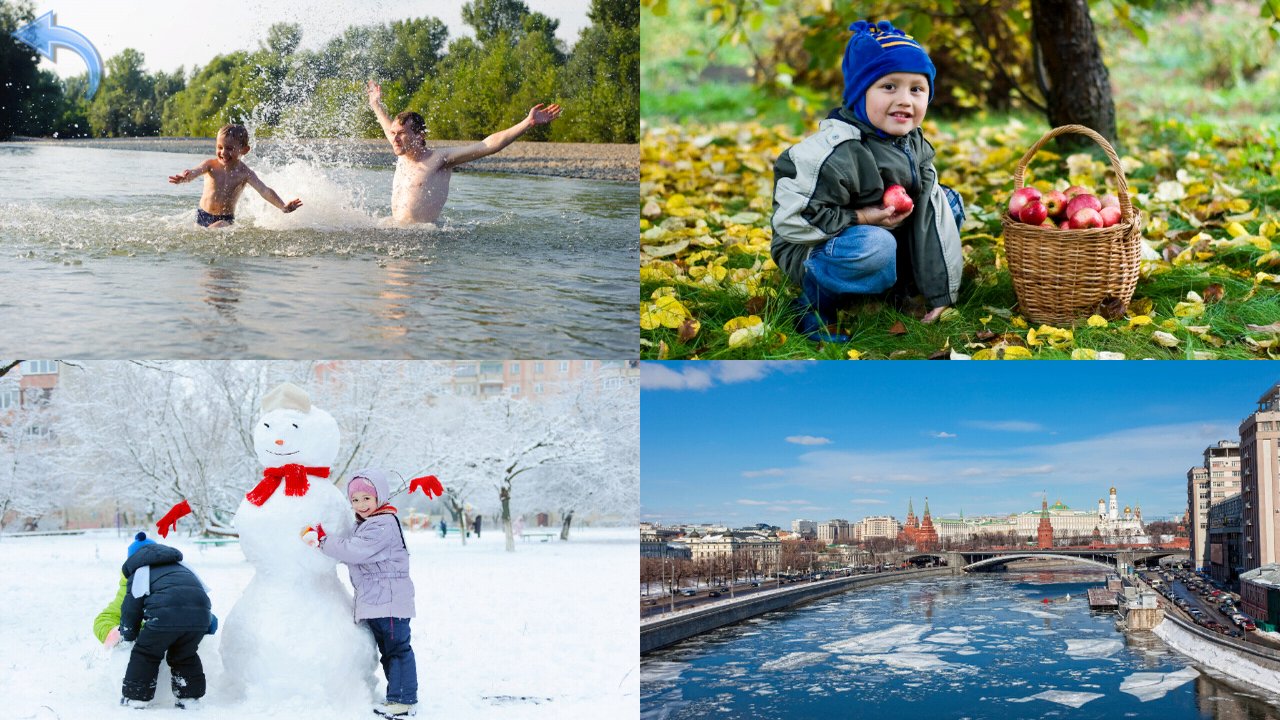 Фотографии лета, осени, зимы и весны